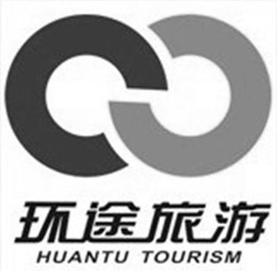 深圳市水上水信息咨询服务有限公司 专业旅游信息咨询指南