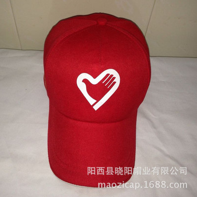 粤西帽业 为学生协会旅游定制专属记忆